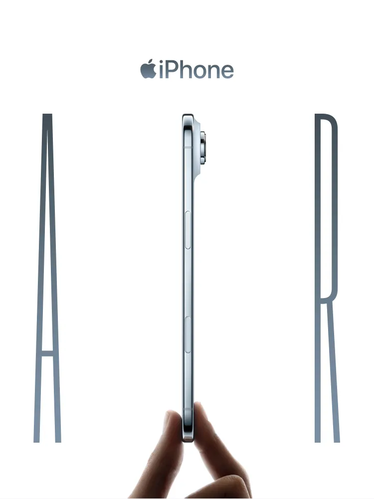 iPhone 17 Air USP-1