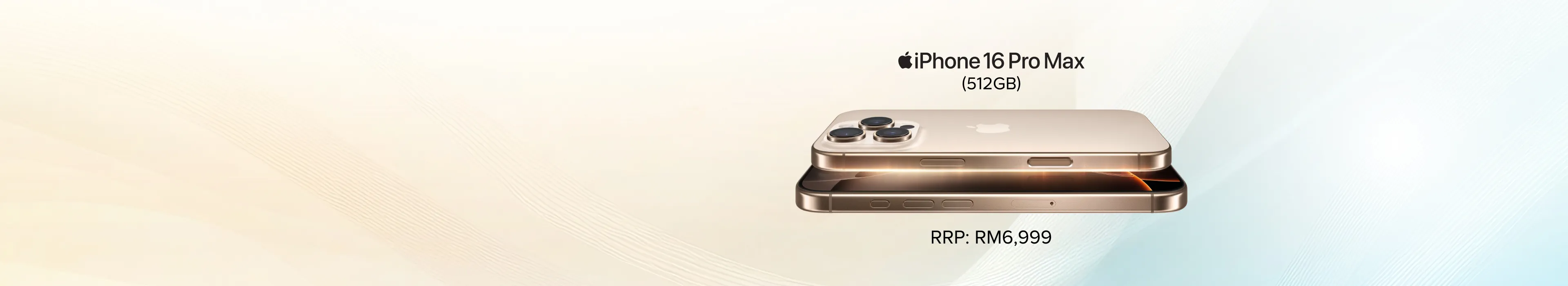 Get the Latest iPhone on Us