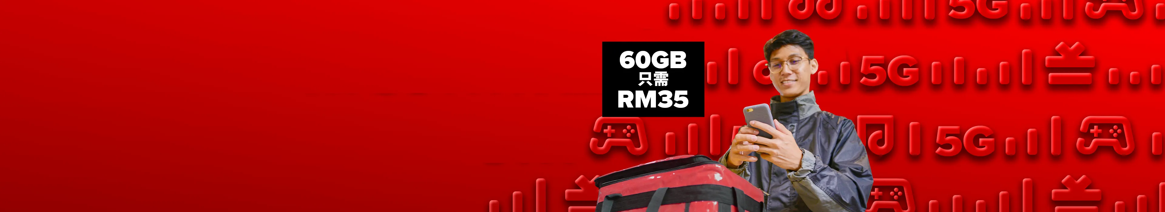P-Hailing Rahmah Package 40GB for RM35