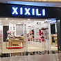 How XIXILI Found Success Delivering the Perfect Fit