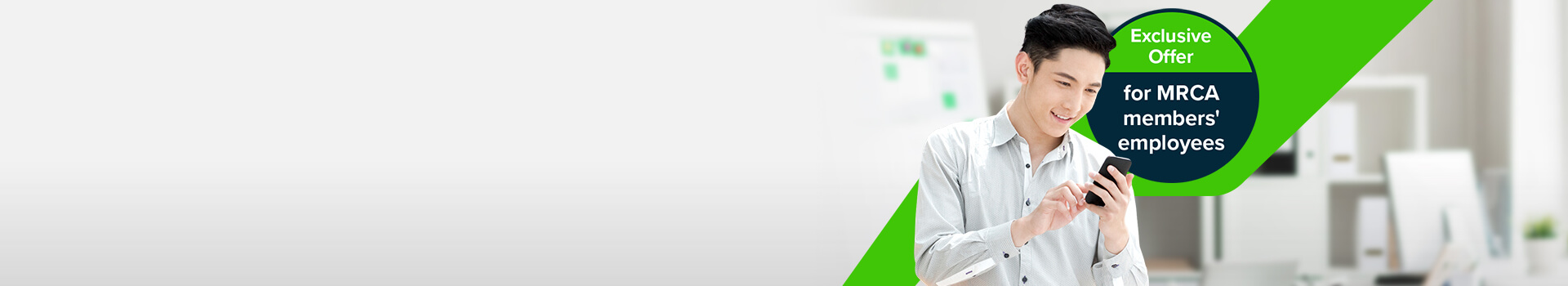 Build business with confidence with a new device