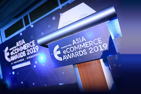 2019 Asia eCommerce Awards