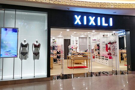 Maxis Business Insights - Maxis eCommerce Case Study: How XIXILI Found Success Delivering the Perfect Fit Thumbnail