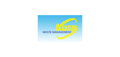 KDEB Waste Management Sdn Bhd