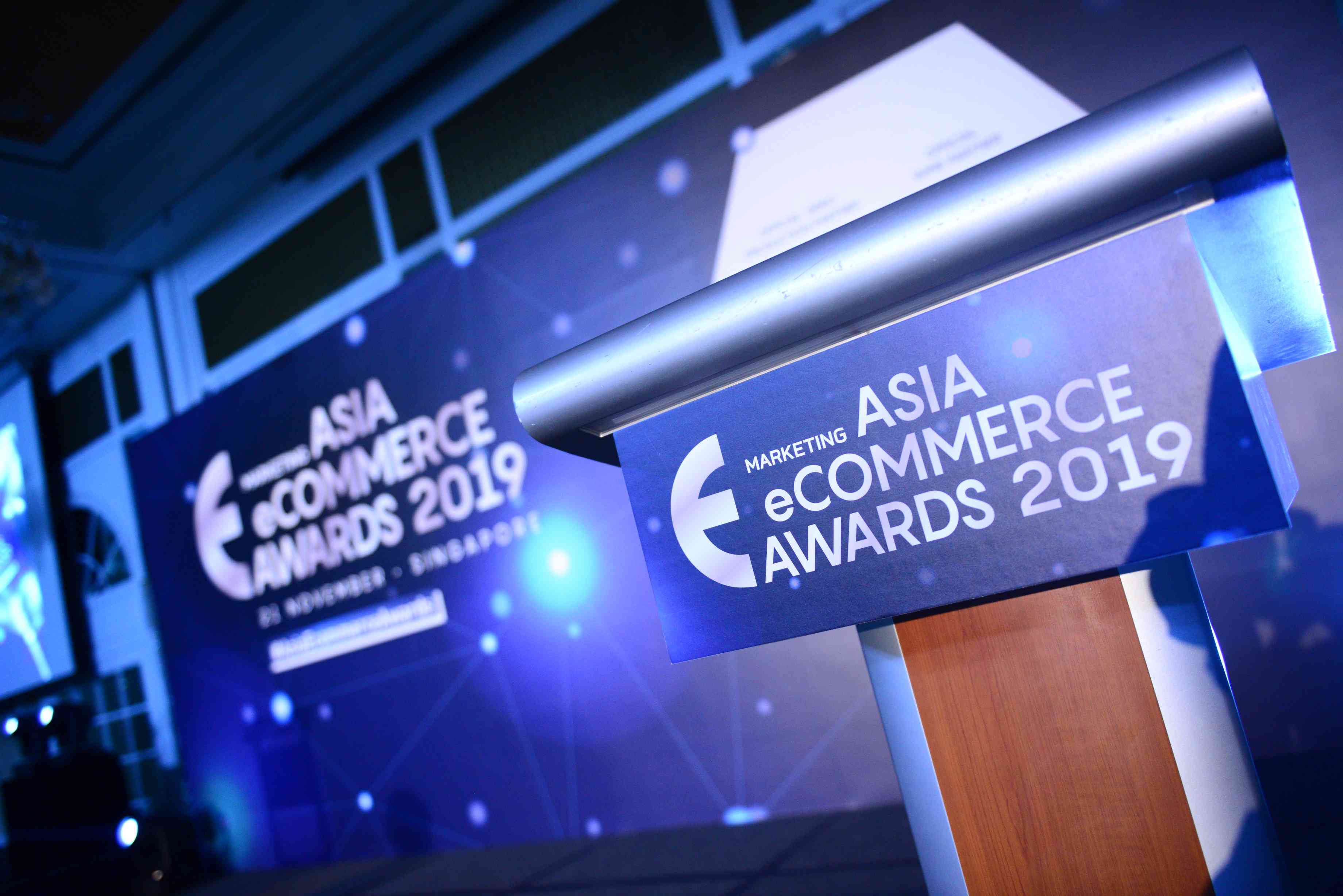 Maxis eCommerce Awards 2019